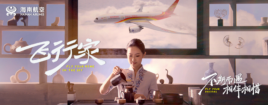 飛機(jī)圖片